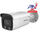 Camera IP thân trụ 4MP Hikvision DS-2CD2T47G2H-LI 