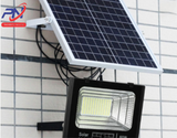  Đèn năng lượng mặt trời 300W LP300SLT (Tấm Poly) 