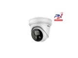  Camera IP AcuSense bán cầu vát thế hệ 2 8MP Hikvision DS-2CD2386G2-ISU/SL 