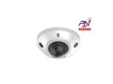  Camera IP Dome hồng ngoại 2MP chuẩn nén H.265+ Hikvision DS-2CD2526G2-IS 