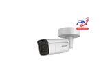 Camera IP AcuSense thân trụ thay đổi tiêu cự thế hệ 2 8MP Hikvision DS-2CD2686G2-IZS 