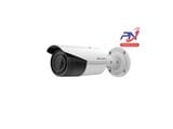  Camera IP ( hình trụ) hồng ngoại 2 MP Hikvision DS-2CD2621G0-IZS 
