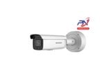 Camera IP AcuSense thân trụ thay đổi tiêu cự thế hệ 2 4MP Hikvision DS-2CD2646G2-IZSU/SL 