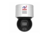  Camera IP Mini speed dome 4MP Hikvision DS-2DE3A404IW-DE/W 