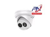  Camera IP hồng ngoại 2MP/4MP Hikvision DS-2CD2323G2-IU 