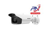  Camera IP Trụ hồng ngoại 8MP Hikvision DS-2CD2T83G2-4I 