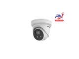  Camera IP AcuSense bán cầu vát thế hệ 2 4MP Hikvision DS-2CD2346G2-ISU/SL 