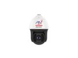  Camera Speed dome thông minh tích hợp trí tuệ nhân tạo zoom 25X Hikvision DS-2DF8225IX-AEL 