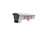  Camera thông minh nhận diện biển số DS-2CD7026G0/EP-I(H) Hikvision DS-2CD7026G0/EP-IH (11-40mm) 