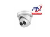  Camera  IP Turet 4MP Hikvision DS-2CD2343G2-IU 