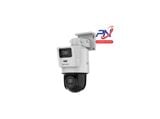  Camera Speed dome TandemVu 2Mp Hikvision DS-2SE2C400MWG-E/14 
