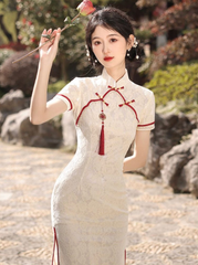 SXD Hỷ Yến