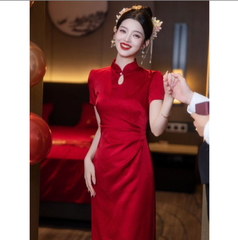 SXD Hỷ Yến