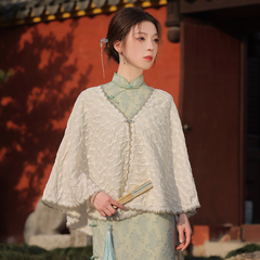 Choàng sườn xám