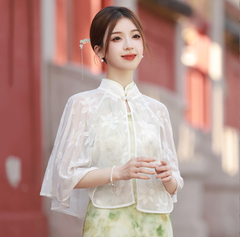Choàng sườn xám
