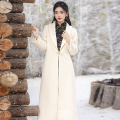 Áo khoác lông dài