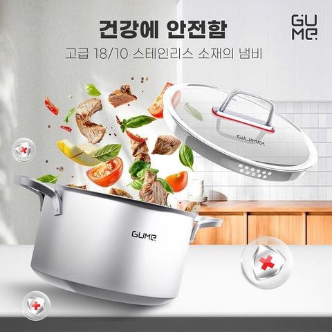  Gume Hanok GM-2202 스테인리스 5종 냄비 세트: 현대적인 주방의 걸작, 모든 식사를 한 단계 업그레이드 