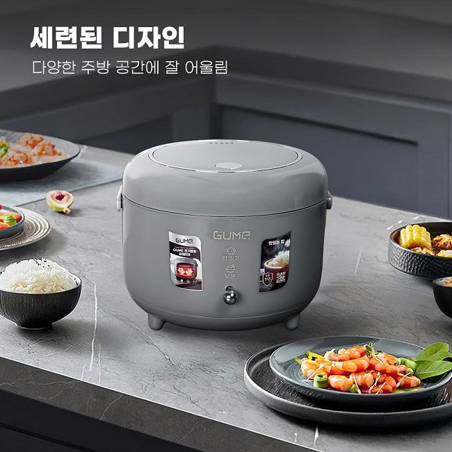 구미 코리아 마이판석(맥반석) 코팅 전기밥솥 1.2L