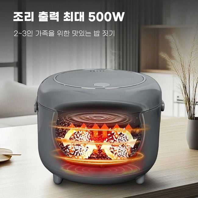 구미 코리아 마이판석(맥반석) 코팅 전기밥솥 1.2L