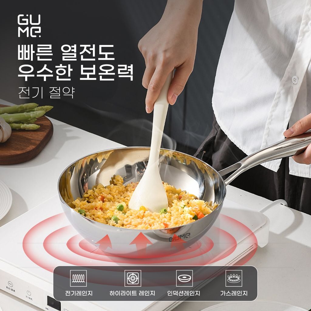 스테인리스 일체형 딥팬 18/10 구메 트리막스 GM-W1524 – 15일 이내 1:1 교환 보증