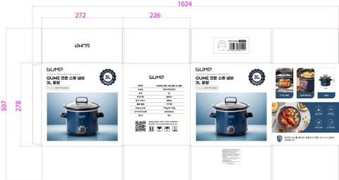  GUME 전문 스튜 냄비 3L 용량 