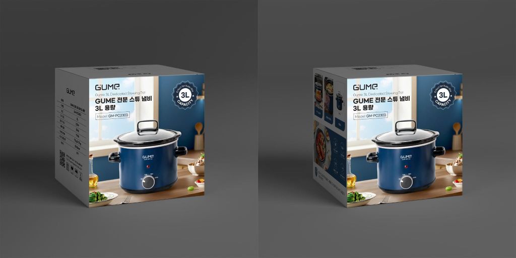 GUME 전문 스튜 냄비 3L 용량