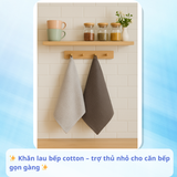  Khăn lau bếp Diana kích cỡ 30x30 