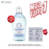  Sữa tắm nước hoa cấp ẩm Elvawell (250ml) - Sữa tắm Hyaluronic Acid Elvawell - Baby Blue 