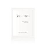  White Crystal Dark Spot Correcting Mask 