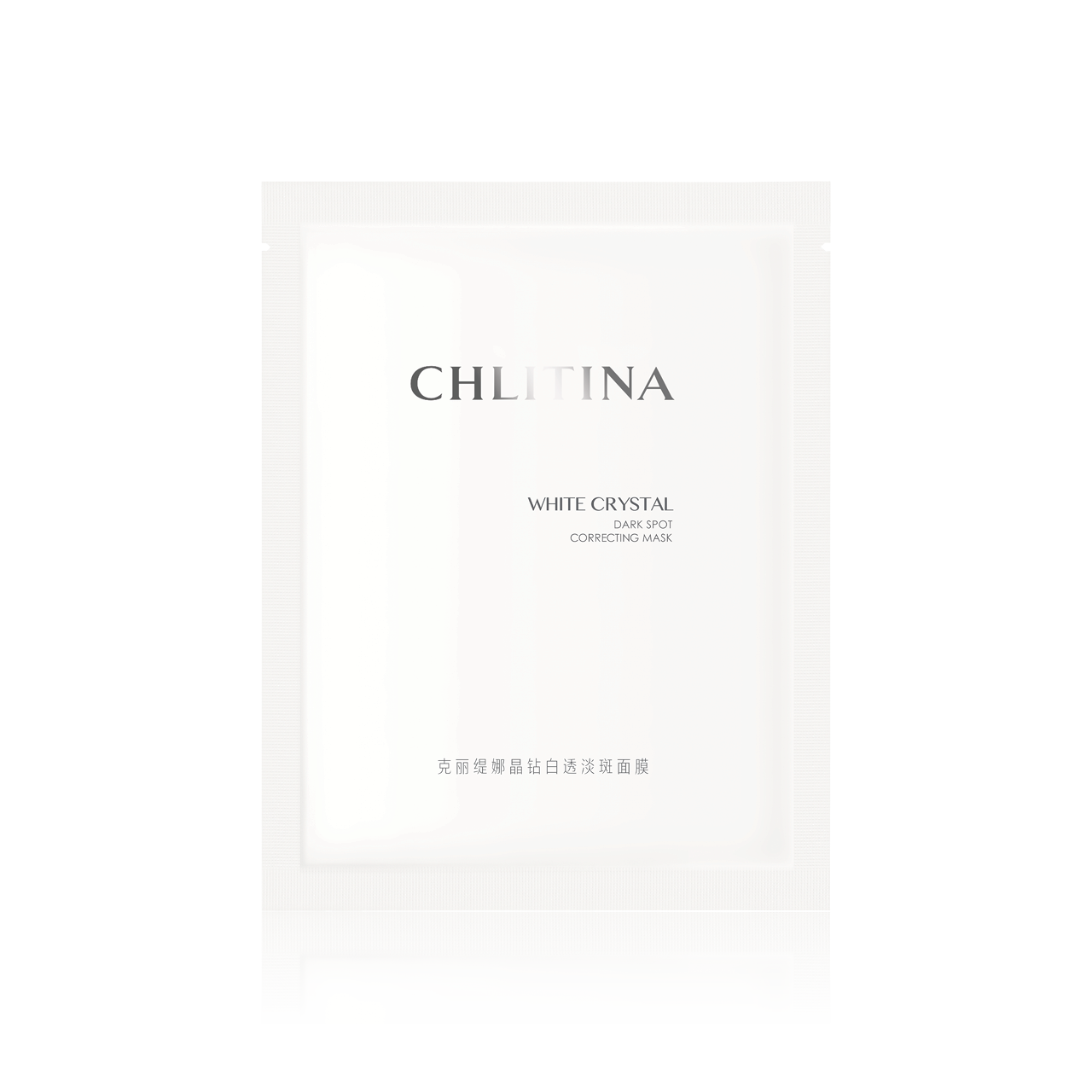 晶钻白透淡斑面膜 