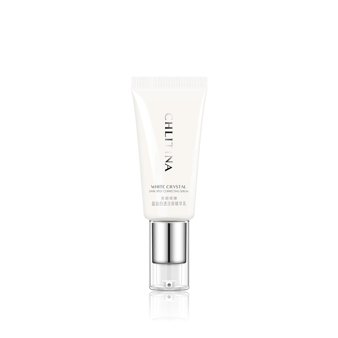  晶钻白透淡斑精华乳 