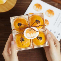 Minh Nguyệt Nhiêu Hi – Set Bánh Trung Thu Lava Đài Loan