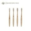  Bàn chải đánh răng bằng tre | Bamboo Toothbrush 