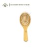  Lược gỡ rối, mat xa bằng tre | Bamboo Massage Comb 