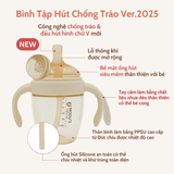 Bình Tập Uống All-In-One Bình Tập Hút Chống Trào Modui Bluemama Mới Ver.2025 PPSU Cao Cấp