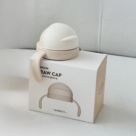 Bình Tập Uống All-In-One Bình Tập Hút Chống Trào Modui Bluemama Mới Ver.2025 PPSU Cao Cấp