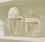 Bình Tập Uống All-In-One Bình Tập Hút Chống Trào Modui Bluemama Mới Ver.2025 PPSU Cao Cấp