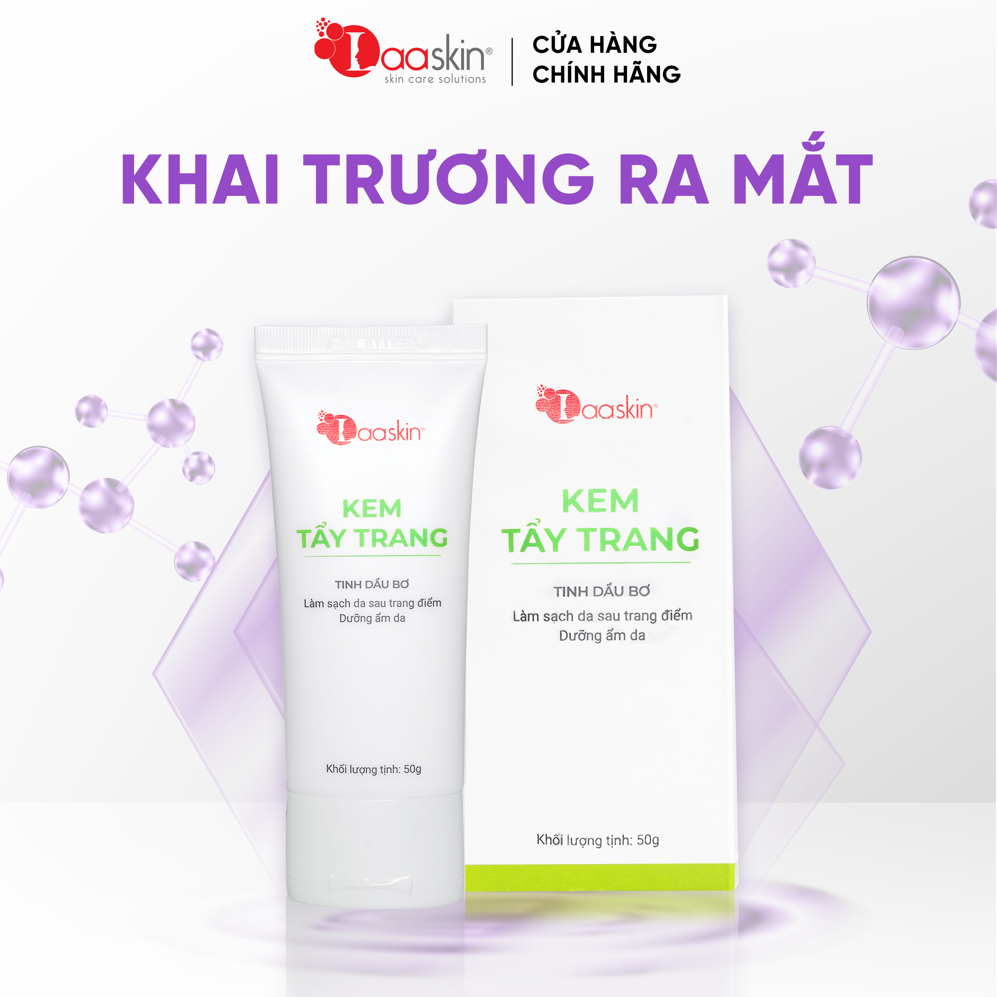 Kem tẩy trang Laaskin chiết xuất từ bơ làm sạch sâu lớp trang điểm và dưỡng ẩm da 50g