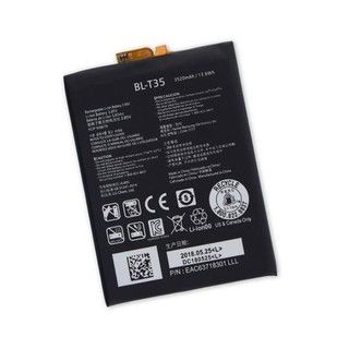 Pin Pixel 2 XL, BL-T35