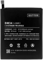 Pin Xiaomi Mi Note Pro, BM34, 3010 / 3090 mAh