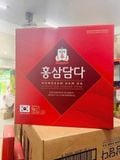 Nước Hồng Sâm KGC Jung Kwan Jang Hongsam Dam Da hộp 30 gói