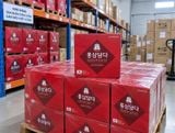 Nước Hồng Sâm KGC Jung Kwan Jang Hongsam Dam Da hộp 30 gói