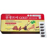 Viên Đạm Hồng Sâm Linh Chi Nhung Hươu Dongwon Hàn Quốc 120 viên