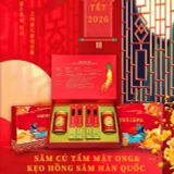 Hộp quà tặng tết Đạt Food 2026