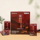 Nước Hồng Sâm Nhung Hươu Signatural Hàn Quốc hộp 60 gói x 70ml