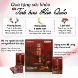 Nước Hồng Sâm Nhung Hươu Signatural Hàn Quốc hộp 60 gói x 70ml