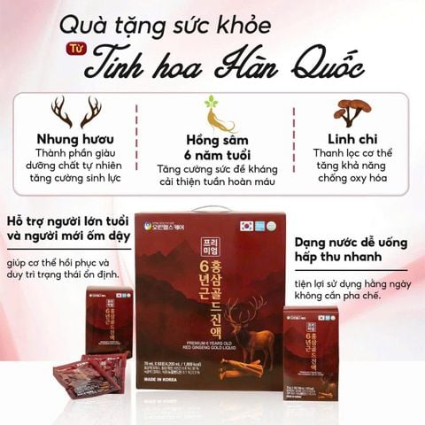 Nước Hồng Sâm Nhung Hươu Signatural Hàn Quốc hộp 60 gói x 70ml