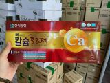 Viên uống bổ sung canxi Hanmi Hàn Quốc hộp 120 viên