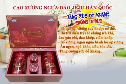 Viên Cao Xương Ngựa Jeju Hàn Quốc hộp 4 lọ