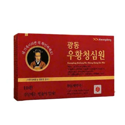 An cung ngưu Vũ Hoàng Thanh Tâm Kwangdong hộp 10 viên